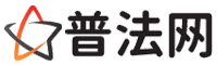 临汾律师网-临汾法律咨询,临汾房产律师,临汾婚姻律师,临汾离婚律师,临汾刑事律师,临汾律师事务所